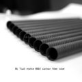 Carbon Fiber Boom for RC Helicopter